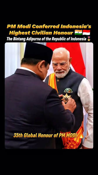 35 वां सर्वोच्च सम्मान, नरेंद्र मोदी के नाम