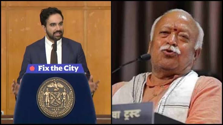 न्यूयॉर्क से निकला हिन्दुत्व का संदेश क्या ममदानी और आसिफ महमूद समझेंगे?