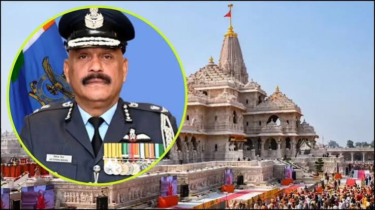 श्रीराम जन्मभूमि नया ट्रस्ट- नया भरोसा -नया सवेरा