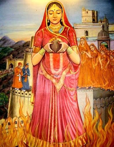 जौहर और अस्मिता