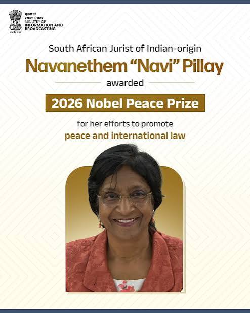 भारतीय मूल की नवनेथेम पिल्लई को मिला नोबेल शांति पुरस्कार 2026