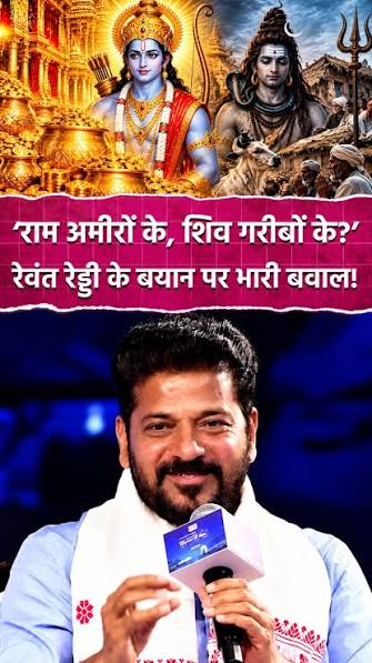 बाँटने की ऐसी पराकाष्ठा