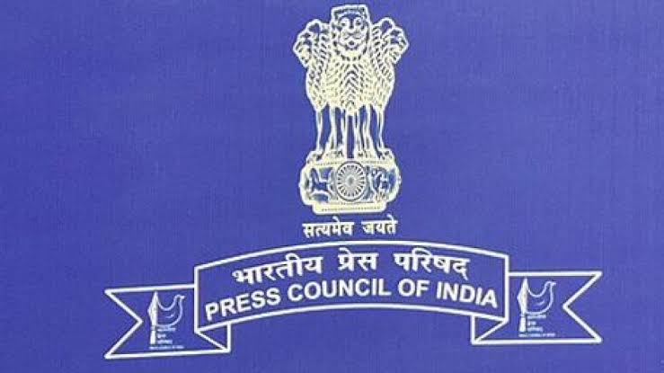 भारत के मीडिया जगत को चाहिए एक समावेशी और सशक्त प्रेस काउंसिल