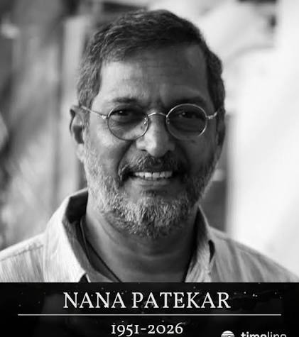 नाना पाटेकर : मौन हुआ अभिनय का परिंदा!