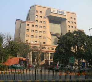 BSNL_Headquarters
