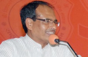 Shivrajsinghchouhan14712