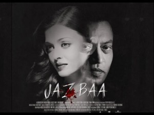 jazba