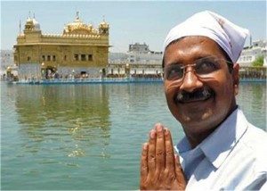 केजरीवाल ने स्वर्ण मंदिर में बर्तन धोकर किया पश्चाताप