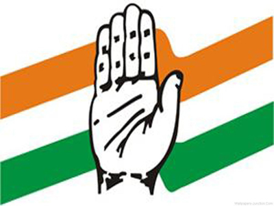 congress in confusion