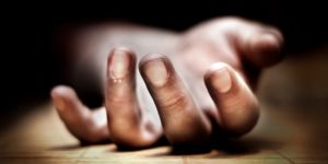 दहेज हत्या : पति समेत चार लोगों को उम्रकैद