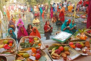 चार दिवसीय छठ पूजा का समापन