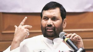 केंद्रीय मंत्री पासवान को अस्पताल से छुट्टी मिली, आज शाम दिल्ली जाएंगे
