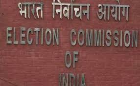 चुनाव आयोग ने एक्जिट पोल को लेकर हिंदी दैनिक और एजेंसी के खिलाफ प्राथमिकियां दर्ज करने को कहा