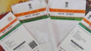 केंद्र विभिन्न योजनाओं को आधार से जोड़ने की समयसीमा बढ़ाने का इच्छुक