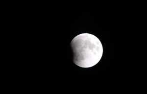 भारत में सात अगस्त को आंशिक चंद्रग्रहण होगा
