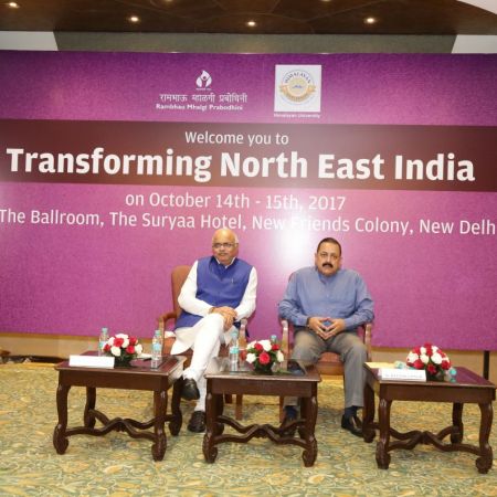 पूर्वोत्तर बने देश का विकास मॉडल – डॉ. जितेंद्र सिंह (केंद्रीय राज्य मंत्री)