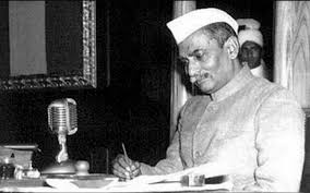 पीएम मोदी ने देश के पहले राष्ट्रपति राजेंद्र प्रसाद की जयंती पर उन्हें याद किया
