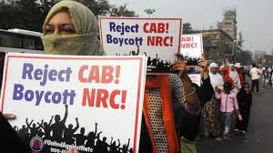 CAB-NRC के विरोध में वाम का बिहार बंद, राजद के भय से सभी दलों के बड़े नेता रहे नदारद