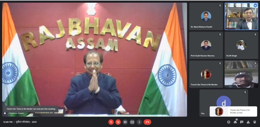राज्यपाल जगदीश मुखी ने किया चाणक्य वार्ता के पूर्वोत्तर परिसंवाद का उद्घाटन