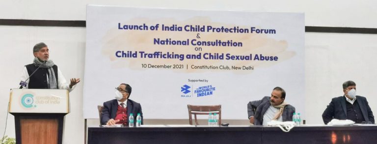 बच्‍चों का बचपन सुरक्षित बनाने के लिए देशभर के सिविल सोसायटी संगठन हुए एकजुट और किया इंडिया चाइल्‍ड प्रोटेक्‍शन फोरम का गठन