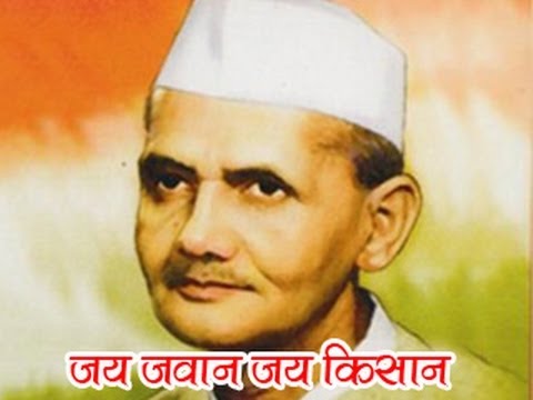साद‌गी की प्रतिमूर्ति भारत रत्न : लाल बहादुर शास्त्री
