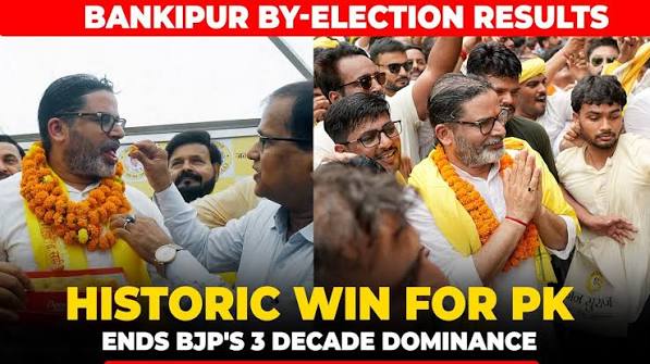 उपचुनावों का जनादेश: क्या बदल रहा है मतदाता का मिजाज?
