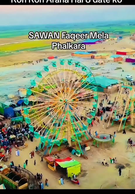 सावन के मेले: आस्था के साथ आजीविका का भी आधार