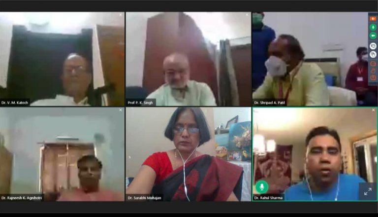 डॉ. भीमराव अंबेडकर यूनिवर्सिटी आगरा ने किया कोविड-19 पर इंटरनेशनल वेबिनार का आयोजन (पहला दिन)