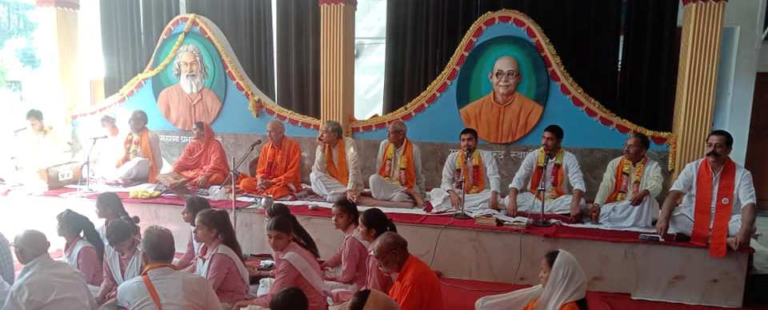 वेद के ज्ञान तथा वैदिक शिक्षाओं को व्यवहार में लाकर ही हमारी सभी समस्यायें हल हो सकती हैं: स्वामी चित्तेश्वरानन्द सरस्वती