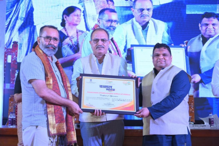 बचपन बचाओ आंदोलन को वत्सल भारत पुरस्कार