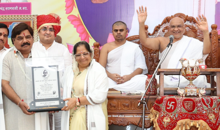 जैन समाज के तीन प्रमुख समाजसेवियों को ‘दर्शन सागर अवॉर्ड’