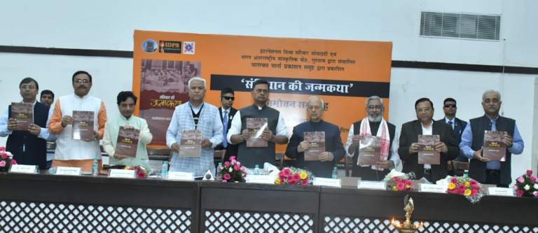 विभाजन के समर्थक देश की अखंडता को दे रहे चुनौती: आर.के. सिंह