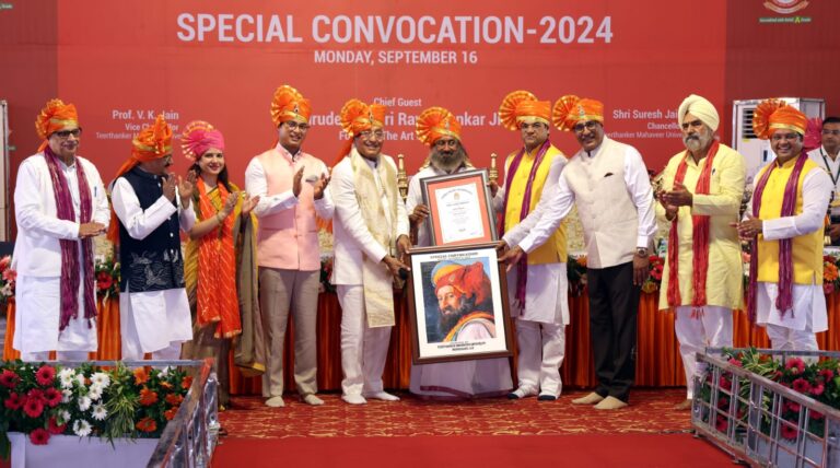 श्रीश्री रविशंकर के मंगलप्रवेश से महका टीएमयू