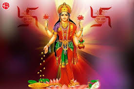 लक्ष्मी के रूप में समाई प्रकृति