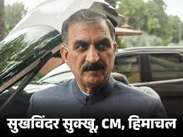 कर्ज, कर और कुशासन का त्रिकोण! 