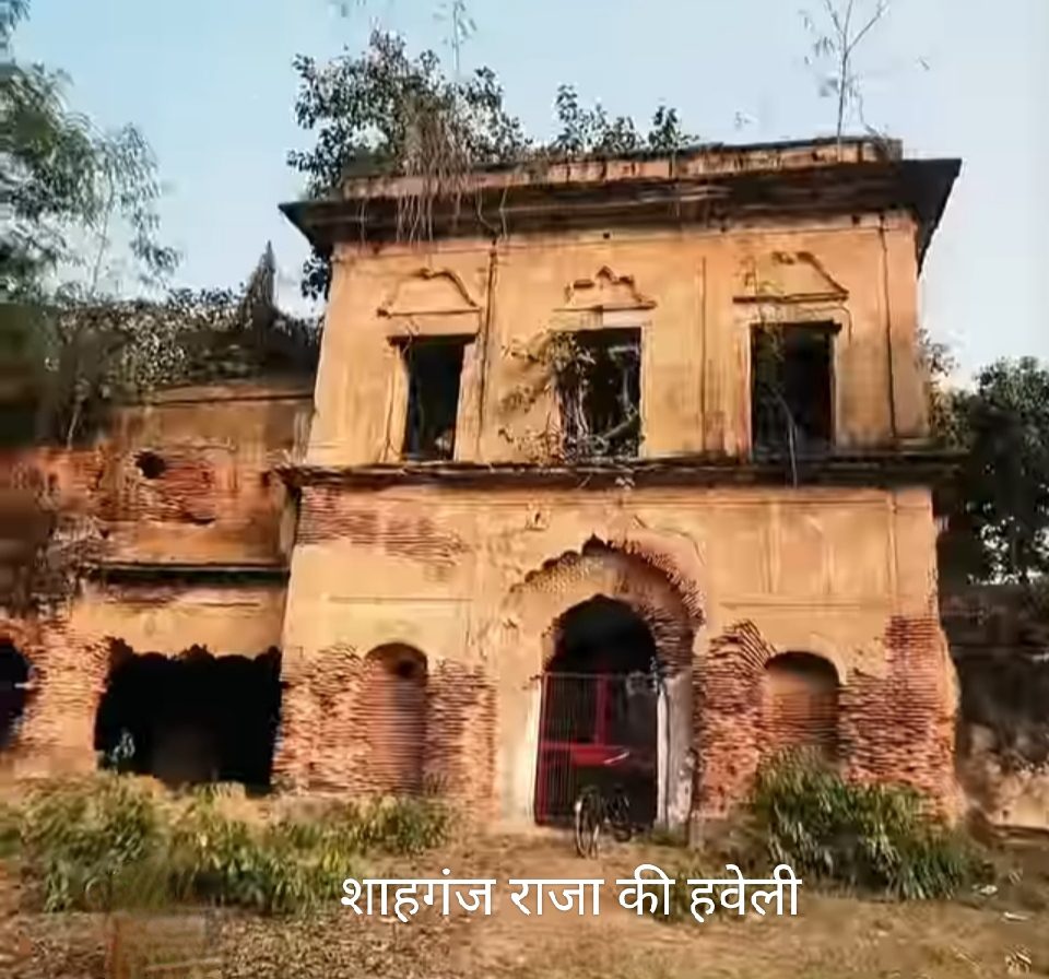 अयोध्या शाकद्वीपी राजाओं के पूर्वजों की जीवन यात्रा  