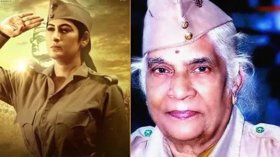 भारत की पहली महिला जासूस नीरा आर्या जिसने देशहित में किया अपने पति का कत्ल , लेकिन सरकार से मिली बेरूखी