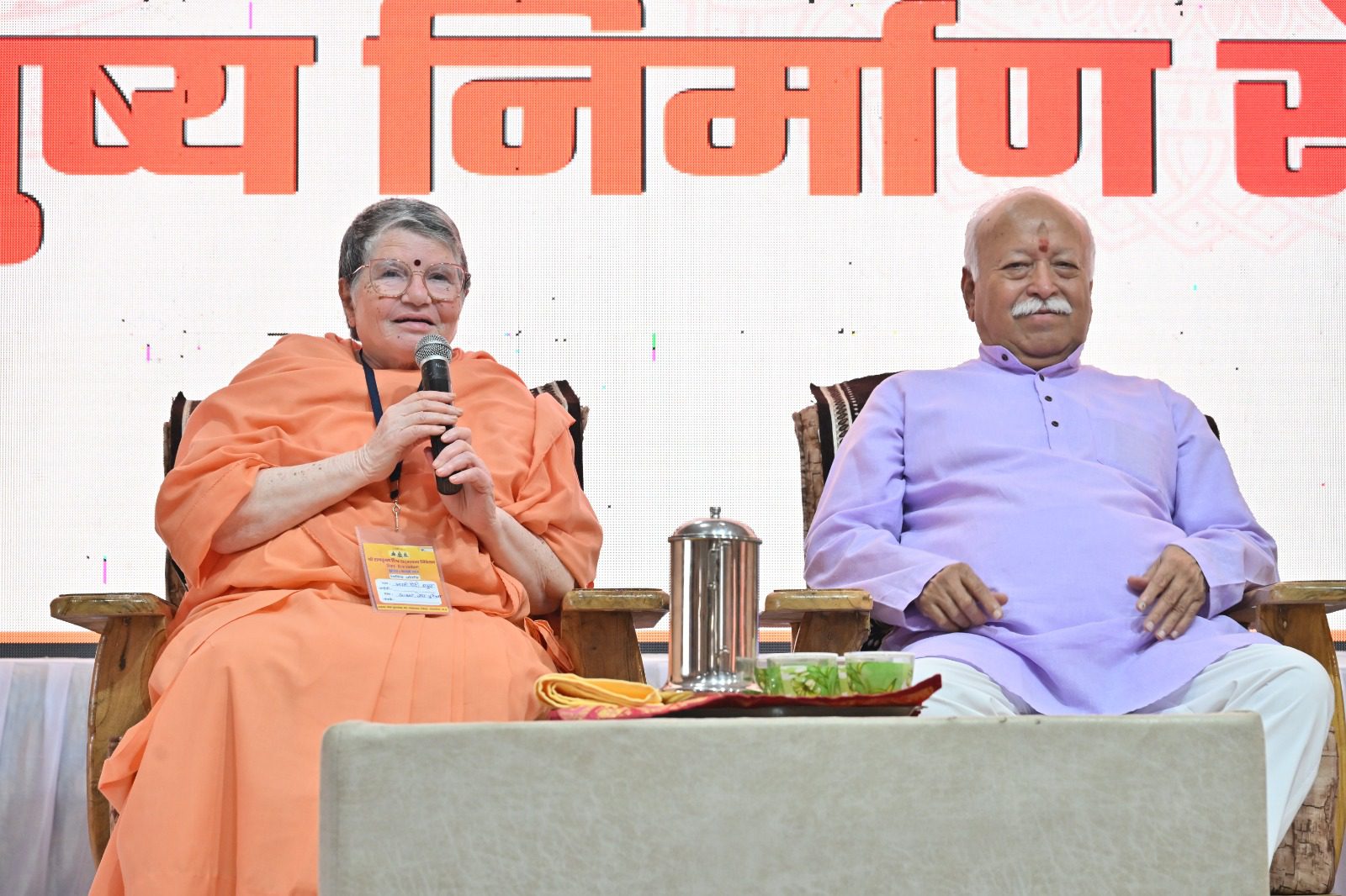 निमाड़ का नर्मदालय शिक्षा और स्वावलंबन का मंदिर