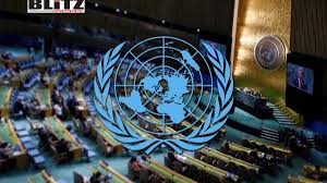 कहां हैं संयुक्त राष्ट्र संगठन और सुरक्षा परिषद?