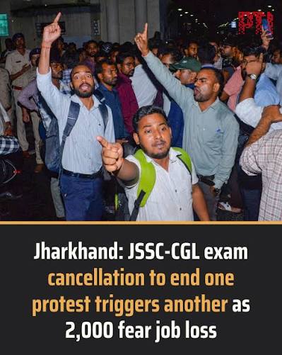 हेमंत सरकार के निर्णय से एक सड़क से हटा नहीं, दूसरा सड़क पर उतर गया!