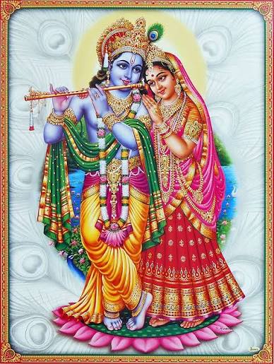 भजन: राधा कृष्णा प्रेम रस