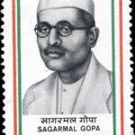स्टोरी ऑफ अनसंग हीरो: सागरमल गोपा