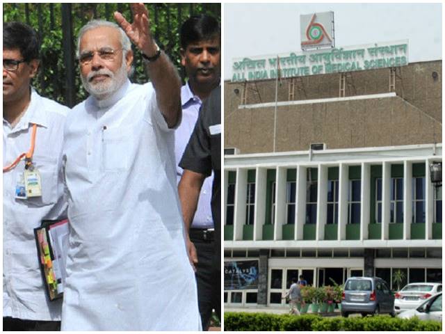 प्रधान मंत्री मोदी द्वारा एम्स में ‘एजिंग’ के लिए राष्ट्रीय केंद्र की नींव रखी गयी