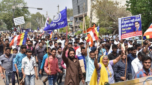 तुरंत बने मिथिला राज्य और बंद हो दलितों पर अत्याचार