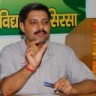 वीरेन्द्र सिंह चौहान