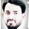 प्रणय विक्रम सिंह
