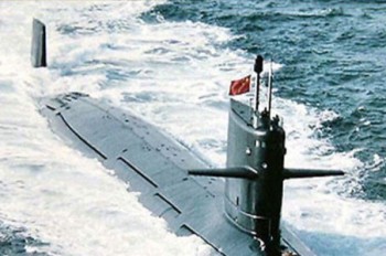 Submarine