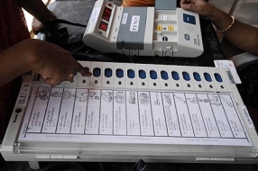 झारखण्ड विधानसभा के चुनाव की घोषणा, 5 चरणों में होंगे चुनाव