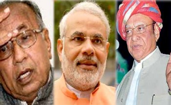 modi_vagela_BJP_congress1