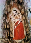 sita